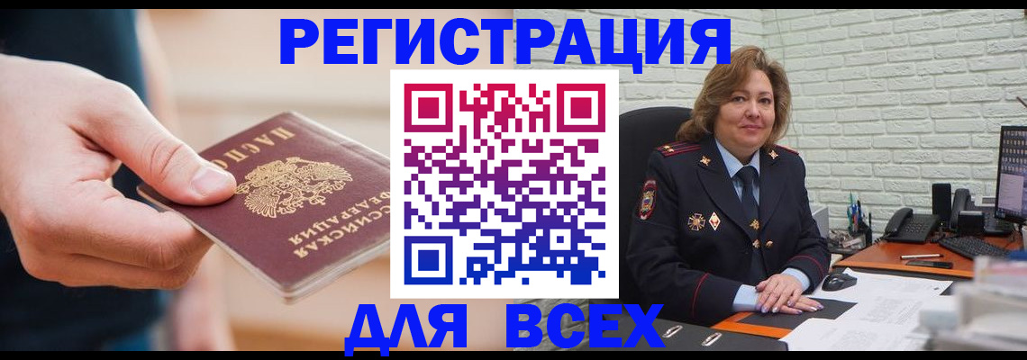 форма 3 в Кольчугино